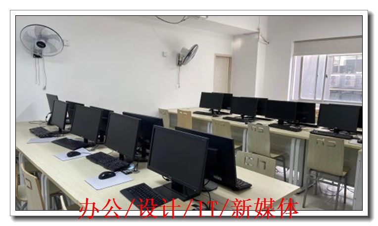 常熟辦公自動化培訓班 0基礎速成職場精英，賦能服裝與制造企業技術開發