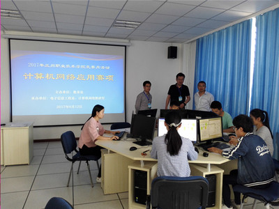 電子信息工程系成功舉辦電子產(chǎn)品設(shè)計與焊接、網(wǎng)頁設(shè)計及計算機網(wǎng)絡組網(wǎng)系列競賽